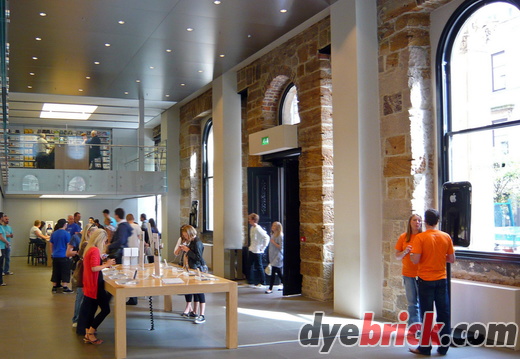 apple-store-glasgow